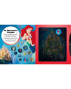 Disney Princess Secret Reveals: A Magical Discovery Book